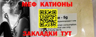 гашиш Новокубанск