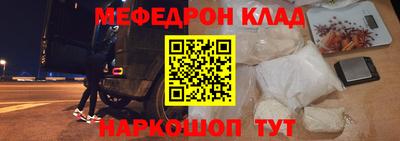 гашиш Новокубанск
