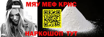 apvp Новозыбков