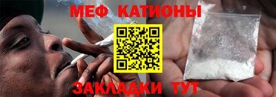 гашиш Новокубанск