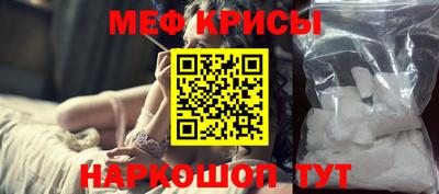 а пвп мука Новодвинск