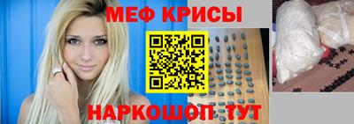 а пвп мука Новодвинск