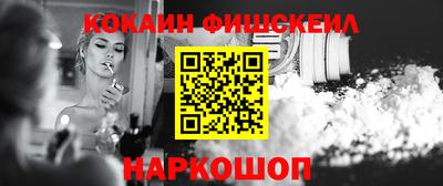 а пвп мука Новодвинск