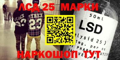 apvp Новозыбков