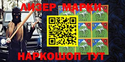 а пвп мука Новодвинск