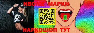 а пвп мука Новодвинск