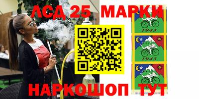 apvp Новозыбков