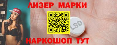 apvp Новозыбков