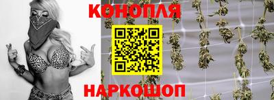а пвп мука Новодвинск