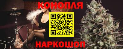 а пвп мука Новодвинск