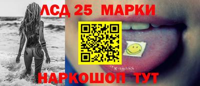 а пвп мука Новодвинск
