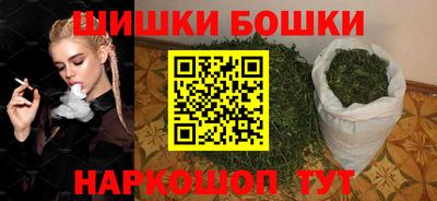 гашиш Новокубанск