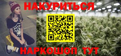 гашиш Новокубанск