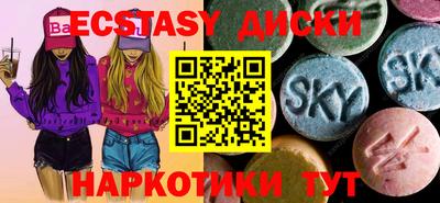 а пвп мука Новодвинск