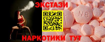 гашиш Новокубанск