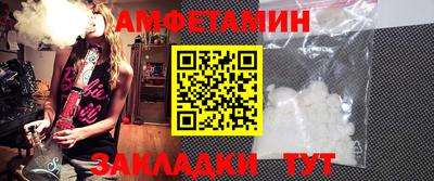гашиш Новокубанск