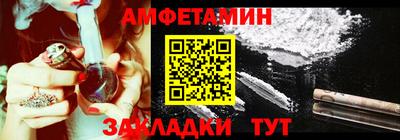 гашиш Новокубанск