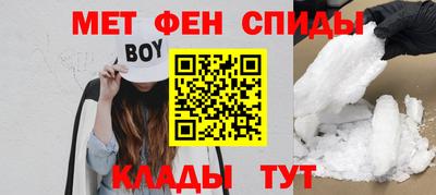 а пвп мука Новодвинск