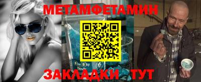 гашиш Новокубанск