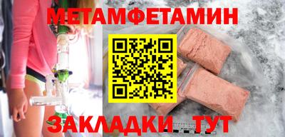 гашиш Новокубанск