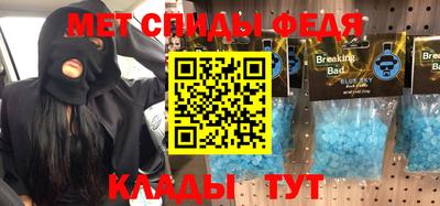 а пвп мука Новодвинск