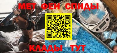 гашиш Новокубанск