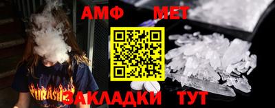 гашиш Новокубанск