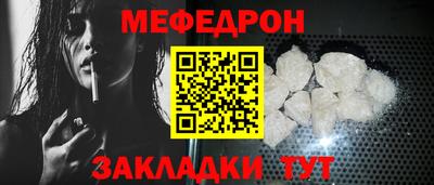 а пвп мука Новодвинск