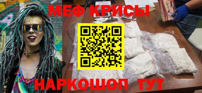 apvp Новозыбков